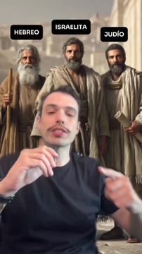 El Mateus Eleuterio ad — Understand the Bible with this complete visual study guide